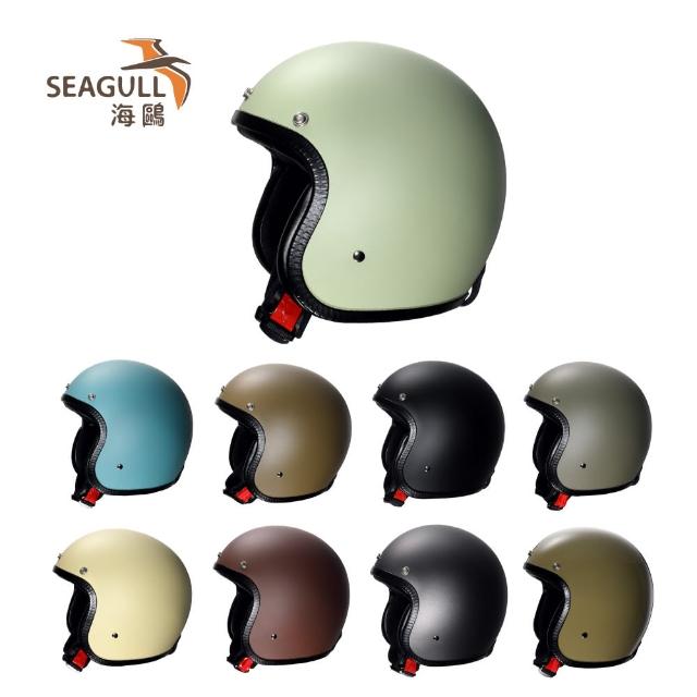 【SEAGULL 海鷗】TW-786城市漫遊霧面安全帽(3/4安全帽/多色挑選)