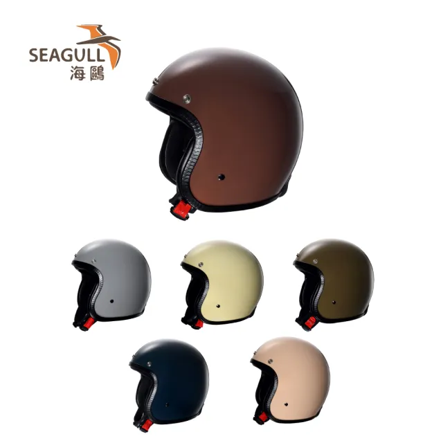 【SEAGULL 海鷗】TW-786城市漫遊亮面安全帽(3/4安全帽/多色挑選)
