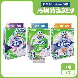 【S.C. JOHNSON 莊臣】馬桶刷具推桿式馬桶凝膠38g+推桿1支/盒(洗淨香氛凍清潔劑可替換補充防汙廁所洗)