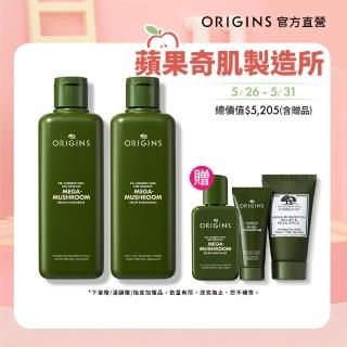 【ORIGINS 品木宣言】靈芝水2.0保濕加倍組(靈芝水 200mlx2)