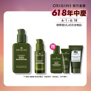 【ORIGINS 品木宣言】靈芝隊友彈潤組(靈芝水200ml+靈芝乳100ml/靈芝神隊友/化妝水/乳液/)