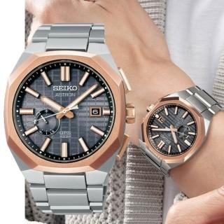 【SEIKO 精工】Astron 新一代GPS時尚多邊造型太陽能腕錶/41.2mm(SSJ014J1/3X62-0AA0K)