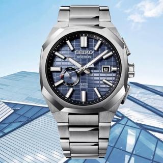 【SEIKO 精工】Astron系列 GPS時尚多邊造型太陽能腕錶/藍面41.2mm(SSJ013J1/3X62-0AA0B)