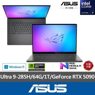 【ASUS 華碩】16吋Ultra 9 GeForce RTX 5090 電競AI筆電(GU605CX-0028E285H-NBLO/Ultra 9-285H/64G/1T)