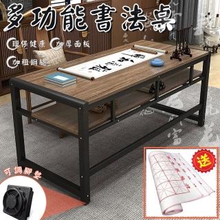 【獨居匠心生活館】書桌(雙層書法專用桌 電腦桌 實木書畫桌 家用寫字臺 課桌 培訓桌)