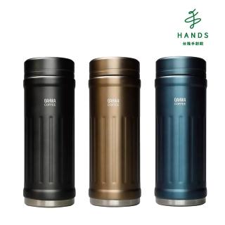 【臺隆手創館】CB Japan QAHWA 第二代精品咖啡專用保冷保溫瓶410mL(保溫杯)