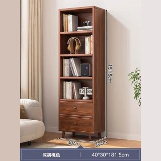 【顧家家居】實木書架落地置物-40×30×181cm(實木書架/置物架/收納櫃子/組合書櫃/開放式書櫃/預售15天)