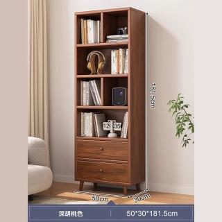 【顧家家居】實木書架落地置物-50×30×181cm(實木書架/置物架/收納櫃子/組合書櫃/開放式書櫃/預售15天)