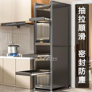 【歐德沐】夾縫抽拉收納櫃 40*38*188cm 六層五門 加寬設計(餐櫥櫃 置物櫃 廚房櫃 收納架 預購15天)