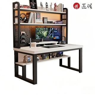 【匠俱】實木電腦桌 90CM白色黑架帶洞洞板電競桌(25MM加厚桌面 書架一體書桌 學習桌 辦公桌 電玩桌)