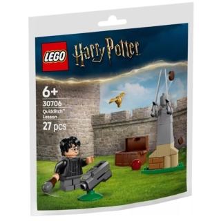 【LEGO 樂高】#30706 polybag 魁地奇球賽課(Polybag)