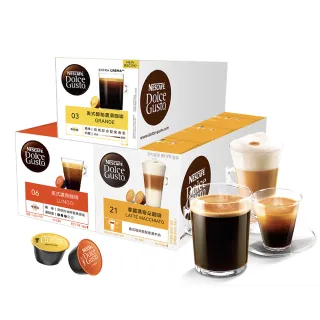 【NESCAFE Dolce Gusto】雀巢多趣酷思 咖啡膠囊16顆x3盒(口味任選)