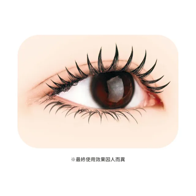 【台隆手創館】CANMAKE 精緻濃密睫毛膏(V01自然黑)