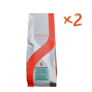 【Alltimes 吾時吾客】晨光綜合咖啡豆*2組(454Gx2包)