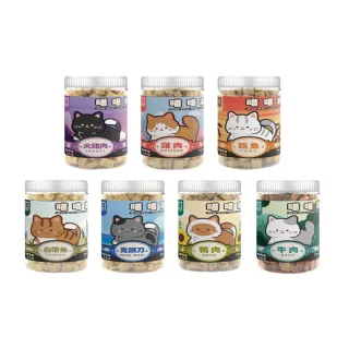 【MR.凍乾】喵喵凍/喵貓凍 - 80g~100g(貓凍乾/凍乾/零食)