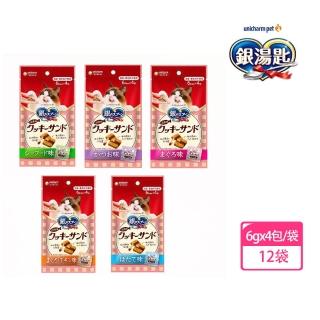 【Unicharm Pet 銀湯匙】貓咪 三明治脆餅6g*4包/12袋入(貓咪零食 貓餅乾 貓零食 夾心餅 貓咪點心)