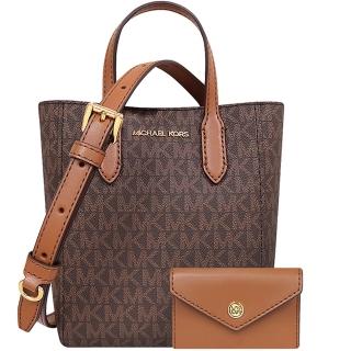 【Michael Kors】Vincent LOGO PVC手提/斜背兩用包(巧克力色-附小掛包)