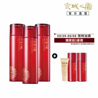 【牛爾京城之霜】60植萃抗皺活膚匯入美容液EX 200ml（3入組）(保濕精華)