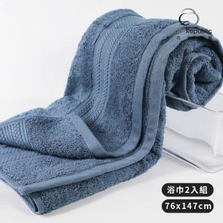 【棉花共和國】100%純棉中空快乾加大浴巾4入組(空心纖維加厚毛圈超吸水柔軟蓬)
