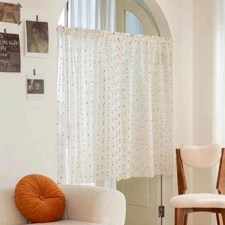 【PLUSIEURS】繽紛彩虹刺繡糖豆紗門簾(寬90x高140公分 附贈伸縮桿)