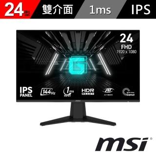 【MSI 微星】G242L E14 23.8型 IPS 16:9 144Hz 電競螢幕(1920x1080/1ms MPRT/AMD FreeSync)