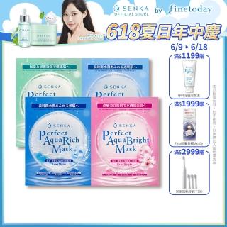 【專科】女大推薦 極輕透面膜 4盒組(水過頭面膜)