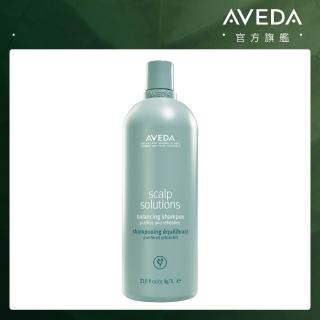 【AVEDA】蘊活淨瑕平衡洗髮精 1000ml(全新頭皮保養 呵護髮肌齡)