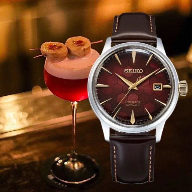 【SEIKO 精工】Presage 台灣限量款70週年石榴蜂蜜調酒師機械錶/40.5mm(SRPL21J1/4R35-01T0R)