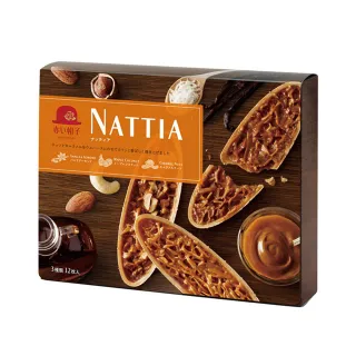 【紅帽子】娜緹婭船形餅  12枚裝