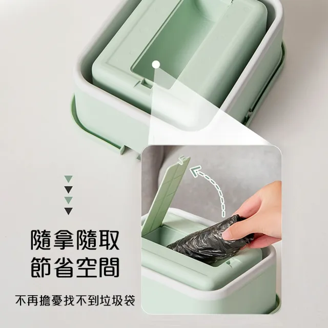 【QIDINA】多用途收納垃圾桶贈垃圾袋5捲/垃圾桶-A(車用垃圾桶 廚餘桶 玩具收納盒 廚房垃圾桶 提袋水桶)
