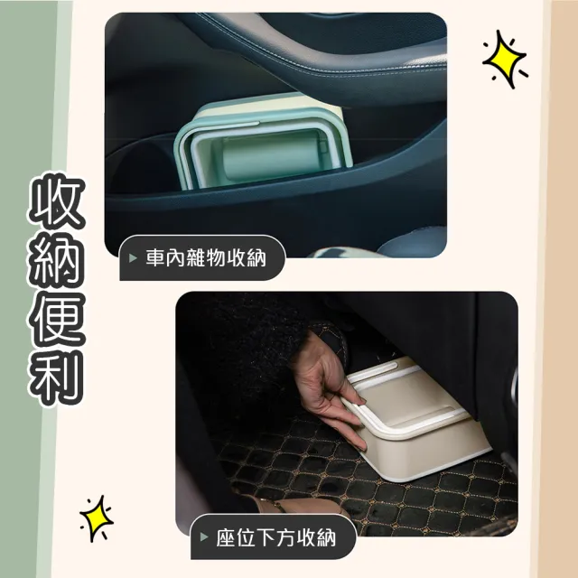 【QIDINA】多用途收納垃圾桶贈垃圾袋5捲/垃圾桶-A(車用垃圾桶 廚餘桶 玩具收納盒 廚房垃圾桶 提袋水桶)