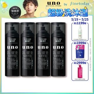 【UNO】強硬作風超硬噴霧 180g(4入組)