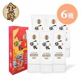 【Flowers 花芊】金牌 金門一條根精油舒緩霜 國際限定版 6入組(100g/1罐 外用強效型)