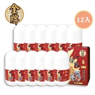 【Flowers 花芊】金牌 金門一條根滾珠凝露 國際限定版 12入組(40g/1瓶 外用強效)