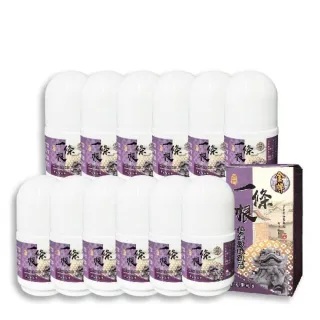 【花芊生技】金牌 金門一條根精油滾珠凝露 薰衣草複方 12入組(40g/1瓶 放鬆肌肉)