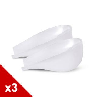 【糊塗鞋匠 優質鞋材】B51 矽膠襪內增高墊2cm(3雙)