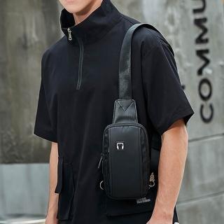 【LEEHER】休閒包/小包包/斜肩包/小包/百搭/防水包包/運動包/包包/男包/胸包/側揹包/斜揹包/胸前包