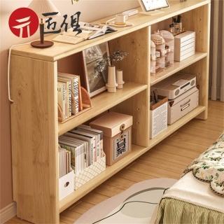 【匠俱】實木書架 書櫃(置物架 床頭櫃夾縫長條收納書櫃 全實木120*22*86可調節)