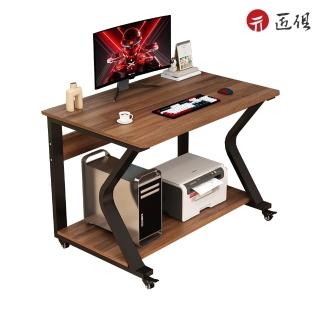 【匠俱】可移動實木電腦桌(萬向滑輪 實木生態板 電腦桌 電競桌 辦公桌 工作桌 學習桌 寫字桌)