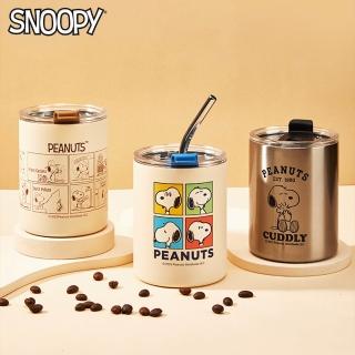 【SNOOPY 史努比】可愛SNOOPY 304不鏽鋼帶蓋咖啡杯350ml(附不鏽鋼吸管/隨行杯)