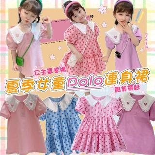【安朵童舖】現貨韓版兒童短袖連身裙女童網紗泡泡袖POLO裙連身洋裝小洋裝公主裙短袖(05)