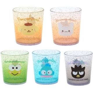 【小禮堂】Sanrio 三麗鷗 無把氣泡水杯 300ml 夏日氣泡特調 布丁狗 漢頓 花丸(平輸品)