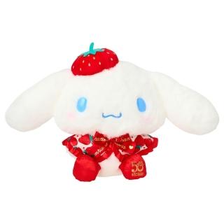 【小禮堂】Sanrio 三麗鷗 大耳狗 絨毛玩偶娃娃 草莓新聞50週年(平輸品)