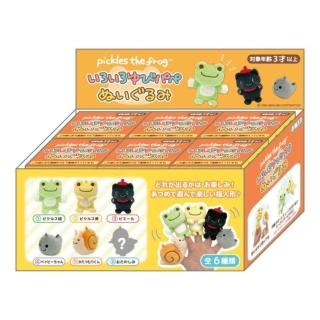 【小禮堂】Pickles the frog 泡菜蛙 絨毛手指偶 全套六入組 全身款(平輸品)
