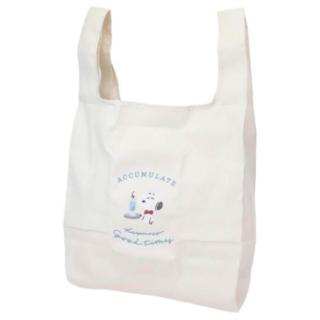 【小禮堂】Snoopy 史努比 環保摺疊購物袋 M 下午茶(平輸品)