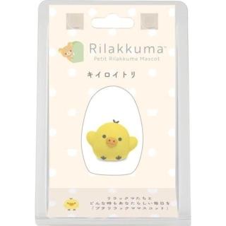 【小禮堂】San-X 拉拉熊 小黃雞 植絨公仔 坐姿款(平輸品)