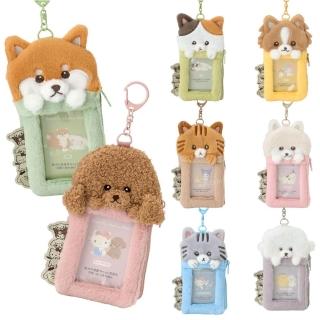 【小禮堂】Sanrio 三麗鷗 絨毛票卡衛生紙包 寵物當家 貴賓狗 柴犬 吉娃娃(平輸品)