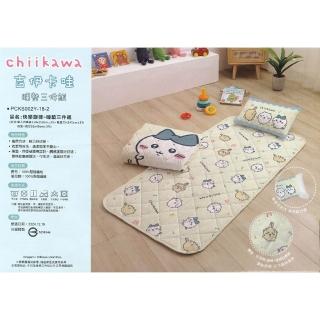 【小禮堂】Chiikawa 吉伊卡哇 兒童涼被睡墊三件組 快樂旋律(平輸品)