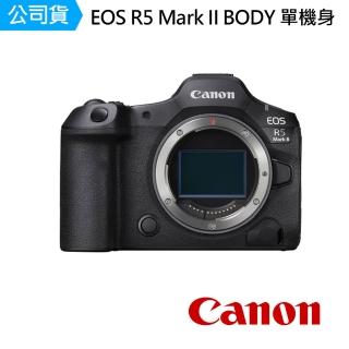 【Canon】EOS R5 Mark II BODY 單機身 R5M2 混合型全片幅+RF 50mm f1.8 STM(公司貨)