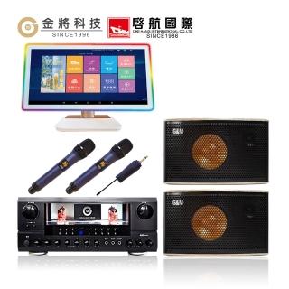 【金將科技】KKPAD21.5安卓雲端觸控屏伴唱機/卡拉OK/KTV/點歌機-12(贈一年免費雲端歡唱)
